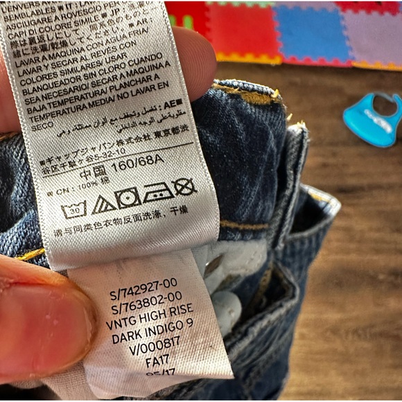 Gap vintage high rise jeans size 2 dark blue wash - Picture 10 of 12